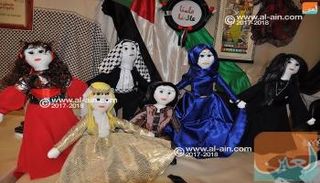 الدمى التي صنعتها اللاجئات الفلسطينيات في لبنان