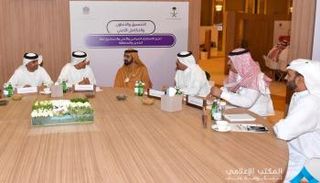 الشيخ محمد بن راشد آل مكتوم خلال حضوره خلوة العزم