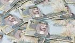 البحرين تعيد فتح إصدار سندات لجمع 600 مليون دولار
