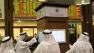 سوقا الإمارات يواصلان تباينهما ختام التعاملات