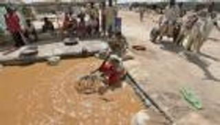 السعودية تستثمر في صهر النحاس بالسودان