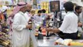 التضخم السلبي في السعودية لن يستمر طويلا