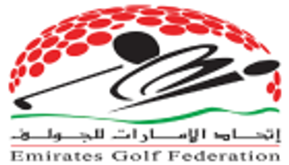 سيدات الإمارات يتصدرن الفرق في" خليجية الجولف " بالبحرين