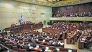 التنانير القصيرة و"الملابس السياسية" ممنوعة في الكنيست الإسرائيلي