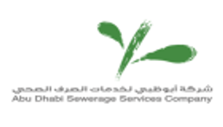 تطبيق ذكي للتفتيش عن "الصرف الصحي" في أبوظبي