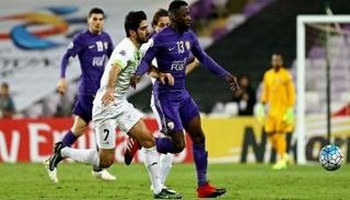 العين وذوب آهن