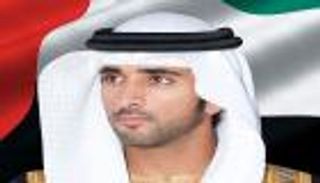 مبادرة "حمدان بن محمد للرياضة المجتمعية" تطلق مسيرة للمشي الجمعة