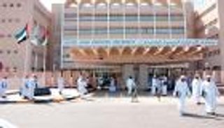 جامعة الإمارات تستضيف مؤتمر الشرق الأوسط الأول لطلبة الجيولوجيا