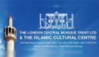 "الإسلام والمرأة" في ندوة بالمركز الثقافي الإسلامي بلندن