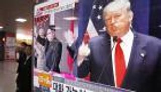 الصين تتبرأ من النزاع بين واشنطن وبيونج يانج