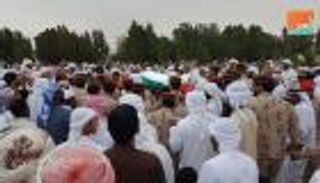 صور.. جثمان الشهيد البلوشي يوارى الثرى في مقبرة القصيص