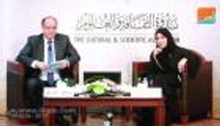 "الاستشفاء بالقراءة" في "ندوة الثقافة والعلوم" بدبي