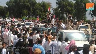 اليمنيون يشيعون الشهيد اليافعي