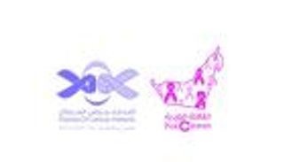 القافلة الوردية تجوب الإمارات في 7 مارس للتوعية بمرض سرطان الثدي 