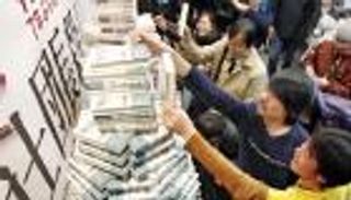 مهوسو هاروكي موراكامي في ليلة "مقتل قائد الفروسية"