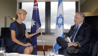 من صاحب اقتراح القوات الدولية؟ نتنياهو أم بيشوب؟