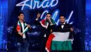 بالصور.. آراب أيدول "4".. مشاهد سياسية في منافسة فنية 