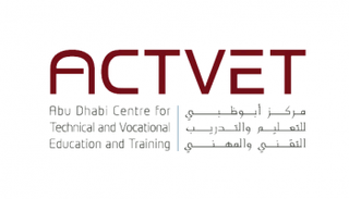 شعار مركز أبوظبي للتعليم والتدريب التقني والمهني