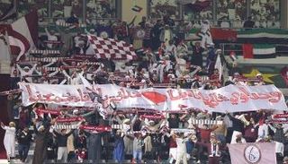 جماهير الوحدة