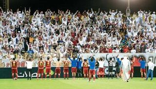 جماهير الوحدة