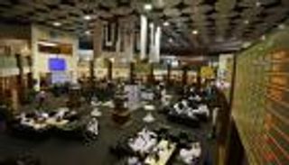 جني أرباح في سوق الإمارات مستهل التداول