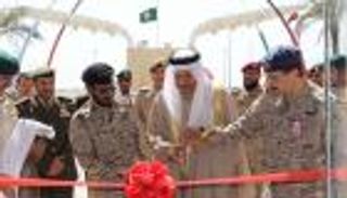 افتتاح مكتب الاتصالات المؤمنة لدول مجلس التعاون الخليجي