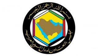 شعار مجلس التعاون الخليجي