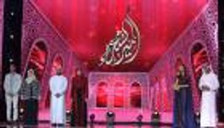 "أمير الشعراء".. مشاركون من عُمان والجزائر وفلسطين بانتظار النتيجة