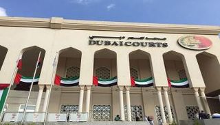 حكم نهائي بإعدام قاتل الطفل 
