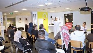 ورشة الإمارات المسرحية