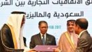 بالصور.. اتفاقيات بـ8 مليارات ريال في المنتدى السعودي الماليزي