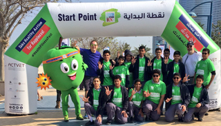 مهرجان الصحة واللياقة بأبوظبي