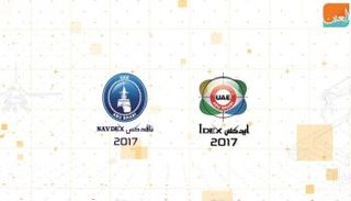 قراءة في حصاد ايدكس