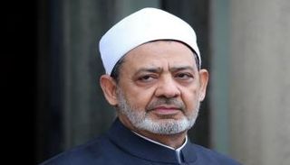 شيخ الأزهر أحمد الطيب