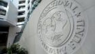 صندوق النقد: الاقتصاد الإيراني مقبل على كارثة