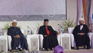 الجلسة الافتتاحية للمؤتمر