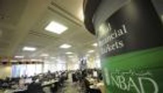 "أبوظبي الوطني" و"الخليج الأول" يبحثان توزيعات بـ6.8 مليار درهم