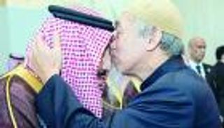 من هو الشيخ الصيني صاحب "قُبلة" جبين الملك سلمان؟