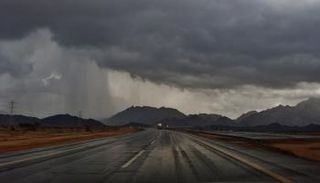 تقلبات جوية في المملكة العربية السعودية