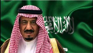 الملك سلمان بن عبد العزيز آل سعود