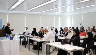 البرنامج التدريبي