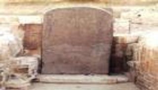 "لوحة الحلم" تحت الترميم.. نفضت التراب عن "أبي الهول"