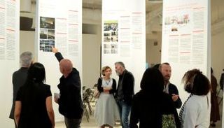 من داخل مركز  1971 للتصاميم