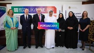 عام التعاون الإبداعي بين المملكة المتحدة والإمارات العربية