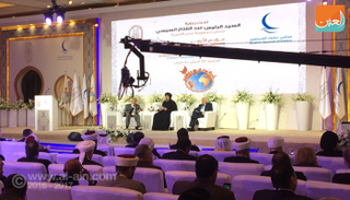 الكاتب اللبناني رضوان السيد أثناء حضوره مؤتمر الحرية والمواطنة بالقاهرة