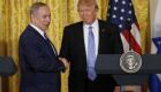 لخاطر إسرائيل.. واشنطن تهدد بالانسحاب من "حقوق الإنسان"