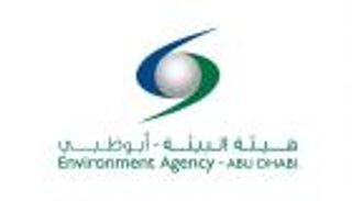 بدء منتدى ريادة الأعمال المستدامة في أبوظبي