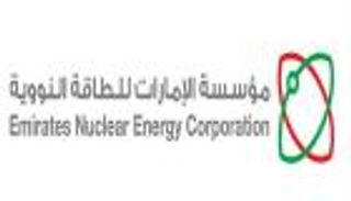 إنفوجراف.. محطات مشروع براكة للطاقة النووية السلمية ترى النور قريبا