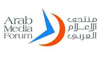 منتدى الإعلام العربي