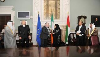 مبنى البرلمان الإيرلندي